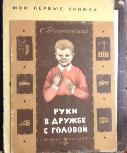 Материалы для рисования как начать рисовать Надя Демкина | Nadin Piter Надин Питер блог Нади Демкиной