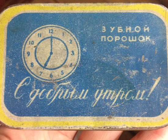 Блоги о рисовании творчестве интересные ссылки обзор Надя Демкина | Nadin Piter Надин Питер блог Нади Демкиной
