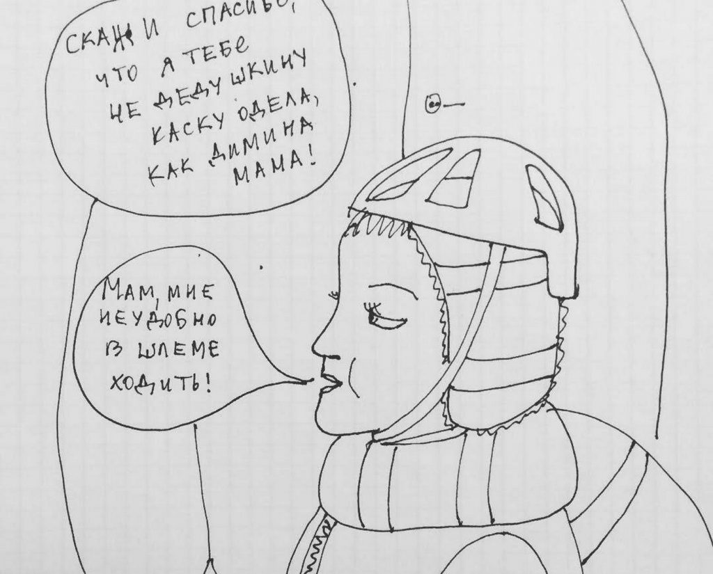 Как рисовать каждый день, когда мало сил: метод черновика и мои зимние ...
